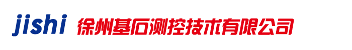 电子皮带秤,皮带秤链码,皮带秤仪表,2105称重仪表,beat365·体育(亚洲版)官方网站